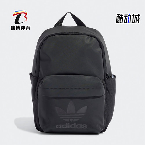 阿迪达斯男女同款时尚潮流腰包