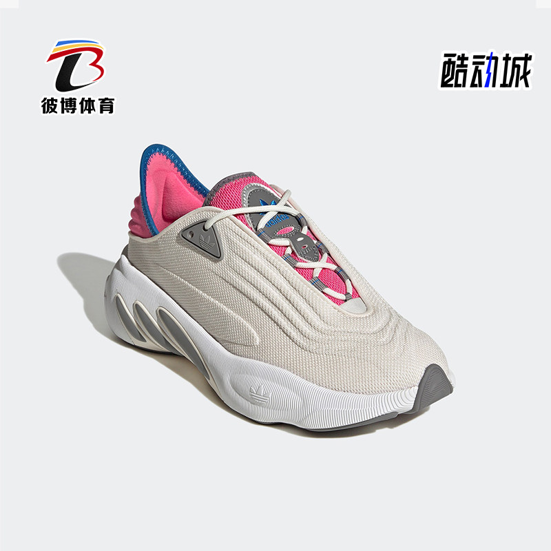 阿迪达斯正品女子减震跑步鞋