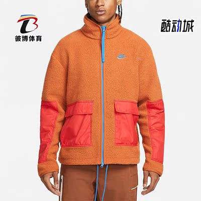 Nike/耐克正品男子保暖外套
