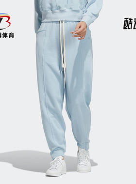 Adidas/阿迪达斯正品三叶草CO PANTS 2 女子运动宽松长裤 HC0321