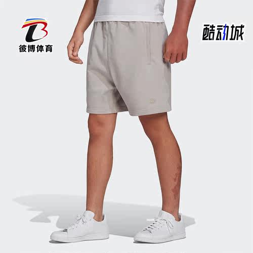 Adidas/阿迪达斯男子运动短裤