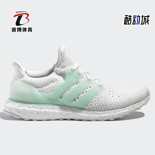 Adidas/阿迪达斯正品低帮