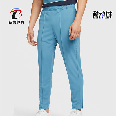 Nike/耐克正品男子运动长裤