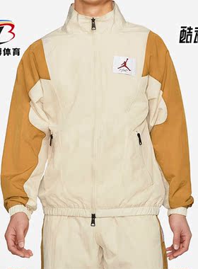 Nike/耐克正品春季新款 JORDAN FLIGHT 男子夹克 CV3151-275
