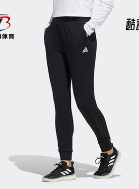 Adidas/阿迪达斯正品 新款FI PT FT 3S女子运动型格长裤 GP0662