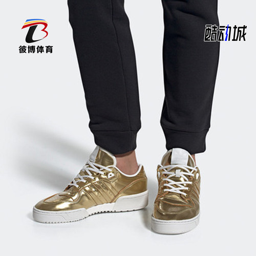 阿迪达斯男女经典休闲板鞋