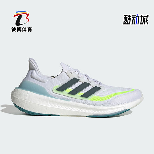 阿迪达斯男女低帮休闲运动跑步鞋