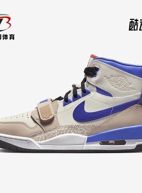 Nike/耐克正品Air Jordan Legacy 312男鞋缓震篮球鞋FD4332-141