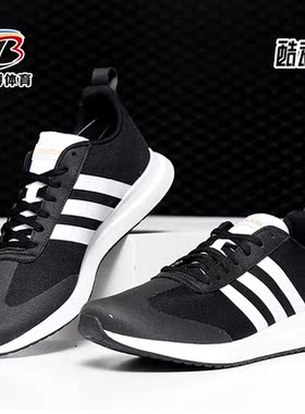 Adidas/阿迪达斯正品 男鞋运动新款正品RUN60SPE透气跑步鞋EE9731