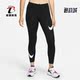 耐克正品 新款 女子健身瑜伽健身运动紧身长裤 Nike DB3897 010