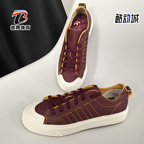 休闲运动鞋Adidas/阿迪达斯