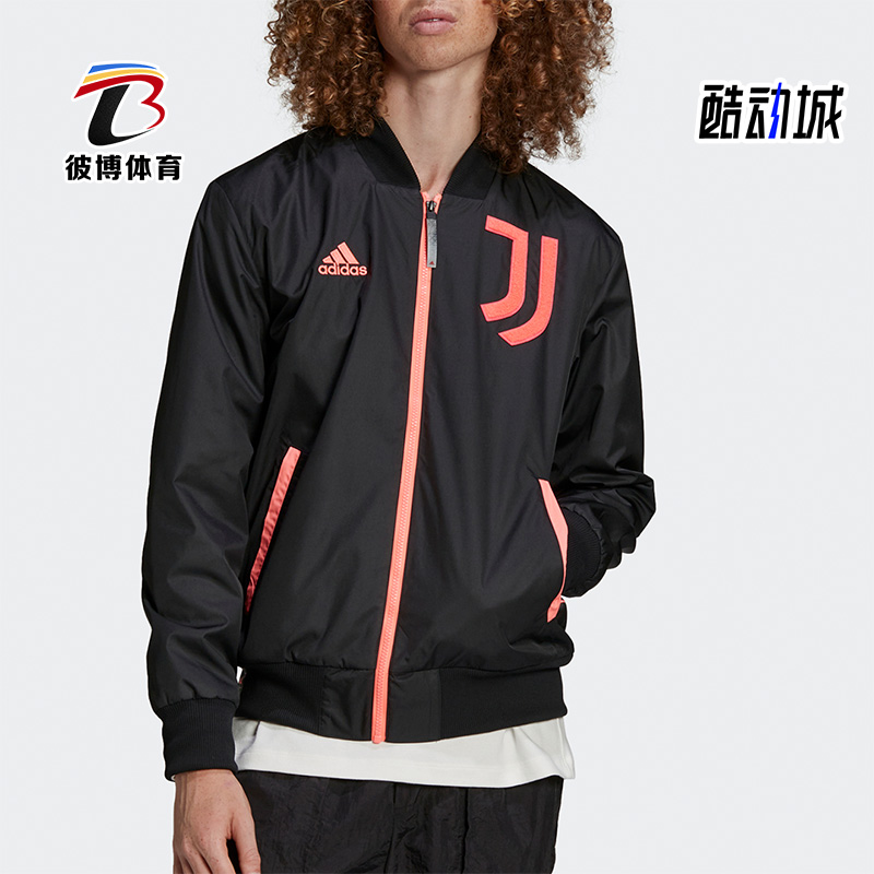 阿迪达斯男子运动夹克外套