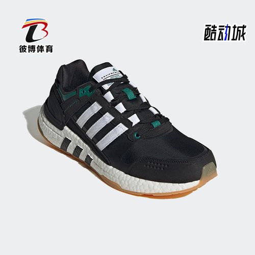 阿迪达斯EQUIPMENT男女跑步鞋