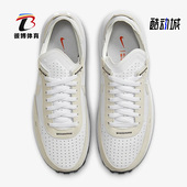 DX9428 Nike 100 One男鞋 轻便透气耐磨运动跑步鞋 耐克正品 Waffle