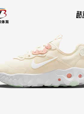 Nike/耐克正品React Art3mins女子运动休闲轻便跑步鞋 DA1647-101