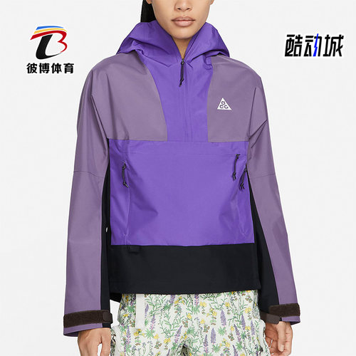耐克正品女子运动夹克