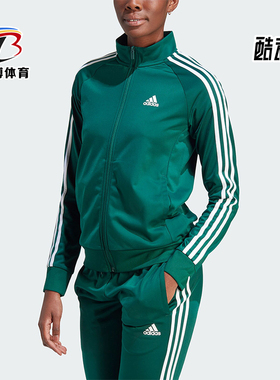 Adidas/阿迪达斯正品W 3S TT TRIC 立领运动女士外套IM2821