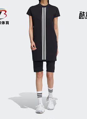 Adidas/阿迪达斯正品PRIMEKDRESS女子高尔夫透气运动连衣裙HB3572