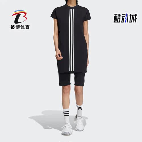 运动连衣裙Adidas/阿迪达斯透气