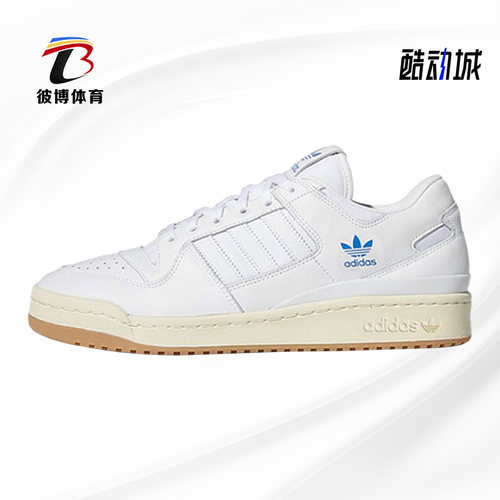 阿迪达斯正品新款男女休闲运动鞋