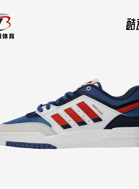 Adidas/阿迪达斯正品三叶草DROP STEP男女时尚运动板鞋IE9902