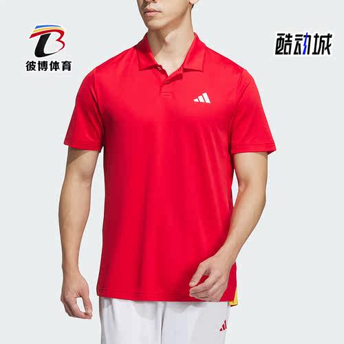 阿迪达斯男子运动休闲短袖