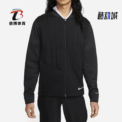 Nike/耐克正品秋冬新款男子运动休闲保暖透气夹棉外套 DN1954-010
