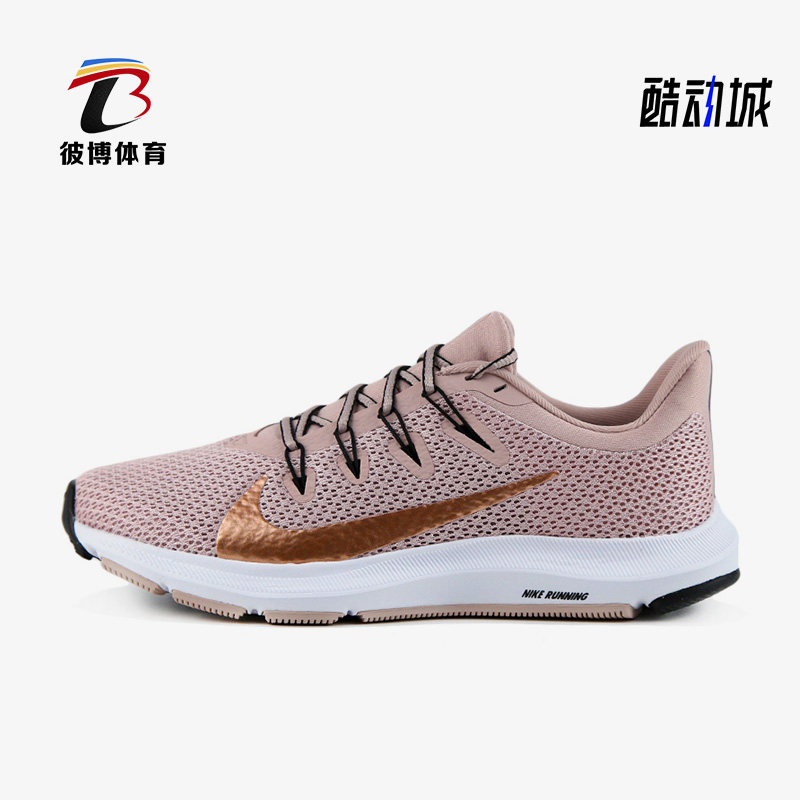 Nike/耐克休闲运动透气跑步鞋