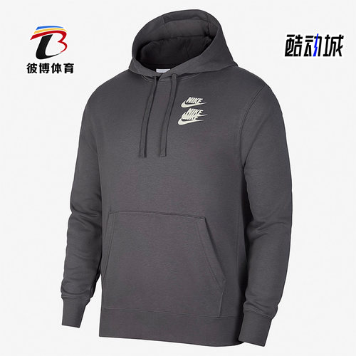耐克男子连帽套头卫衣