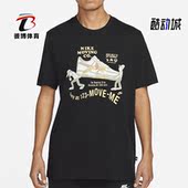 T恤DZ2849 Nike 010 新款 男子休闲印花圆领短袖 耐克正品 夏季