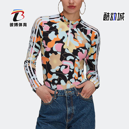 Adidas/阿迪达斯女子长袖连体衣