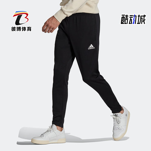 男子足球运动休闲长裤Adidas