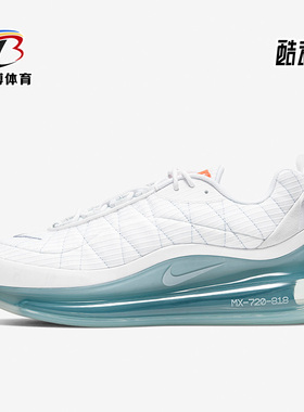 Nike/耐克正品 MX-720-818 男子运动气垫跑步鞋CT1266-100