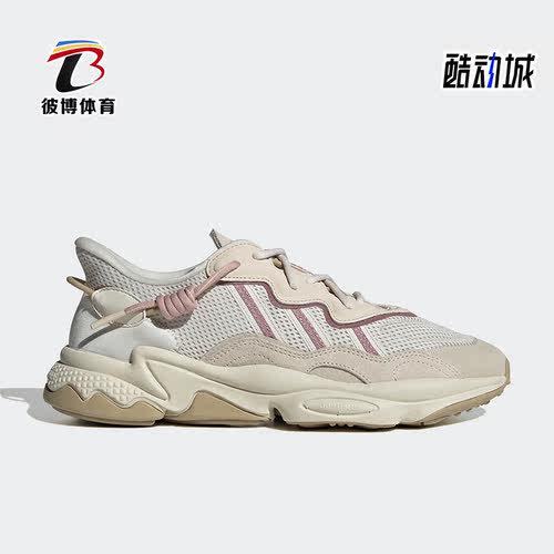 阿迪达斯三叶草男女老爹运动鞋