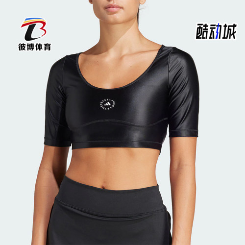 阿迪达斯女士修身运动短袖T恤