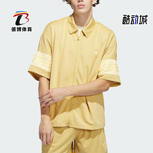 阿迪达斯男女运动中袖上衣