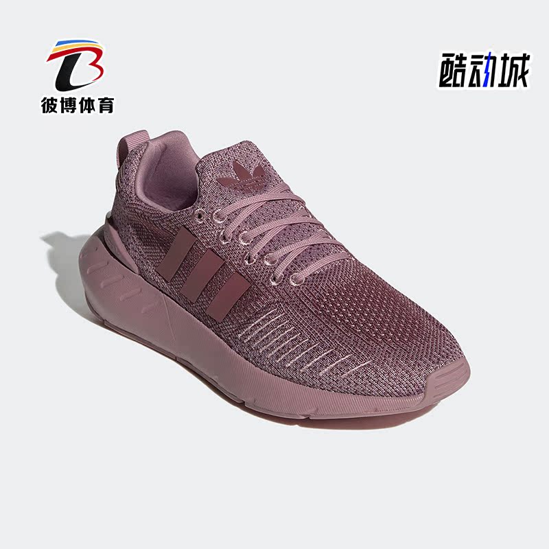 阿迪达斯正品女跑步鞋