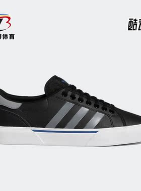 Adidas/阿迪达斯正品三叶草ABACA男女同款休闲低帮运动板鞋GY7136