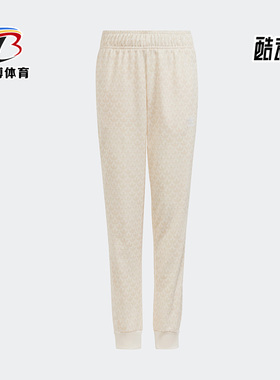 Adidas/阿迪达斯正品三叶草春季大童休闲运动收口长裤H62940
