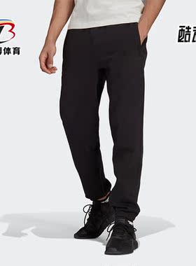 Adidas/阿迪达斯正品三叶草秋季男子针织训练运动长裤 H11379