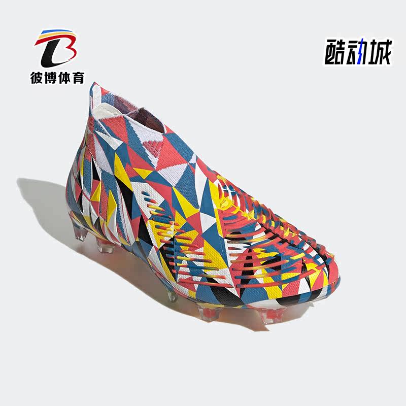 Adidas/阿迪达斯正品EDGE GEOMETRIC+FG长钉男子透气足球鞋GX3908
