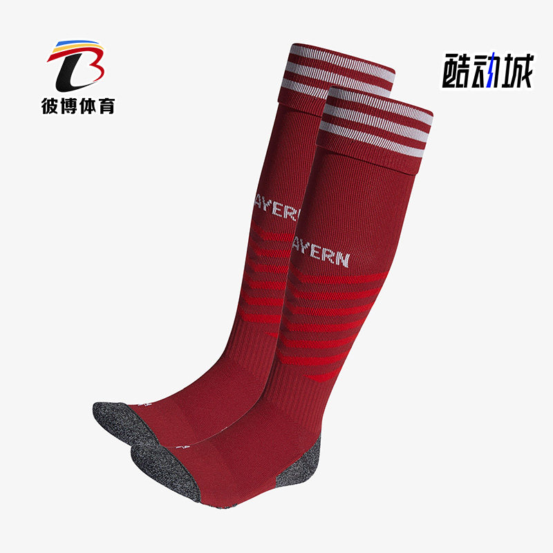 Adidas/阿迪达斯正品时尚男女拜仁足球运动袜子训练长筒袜 GM5328