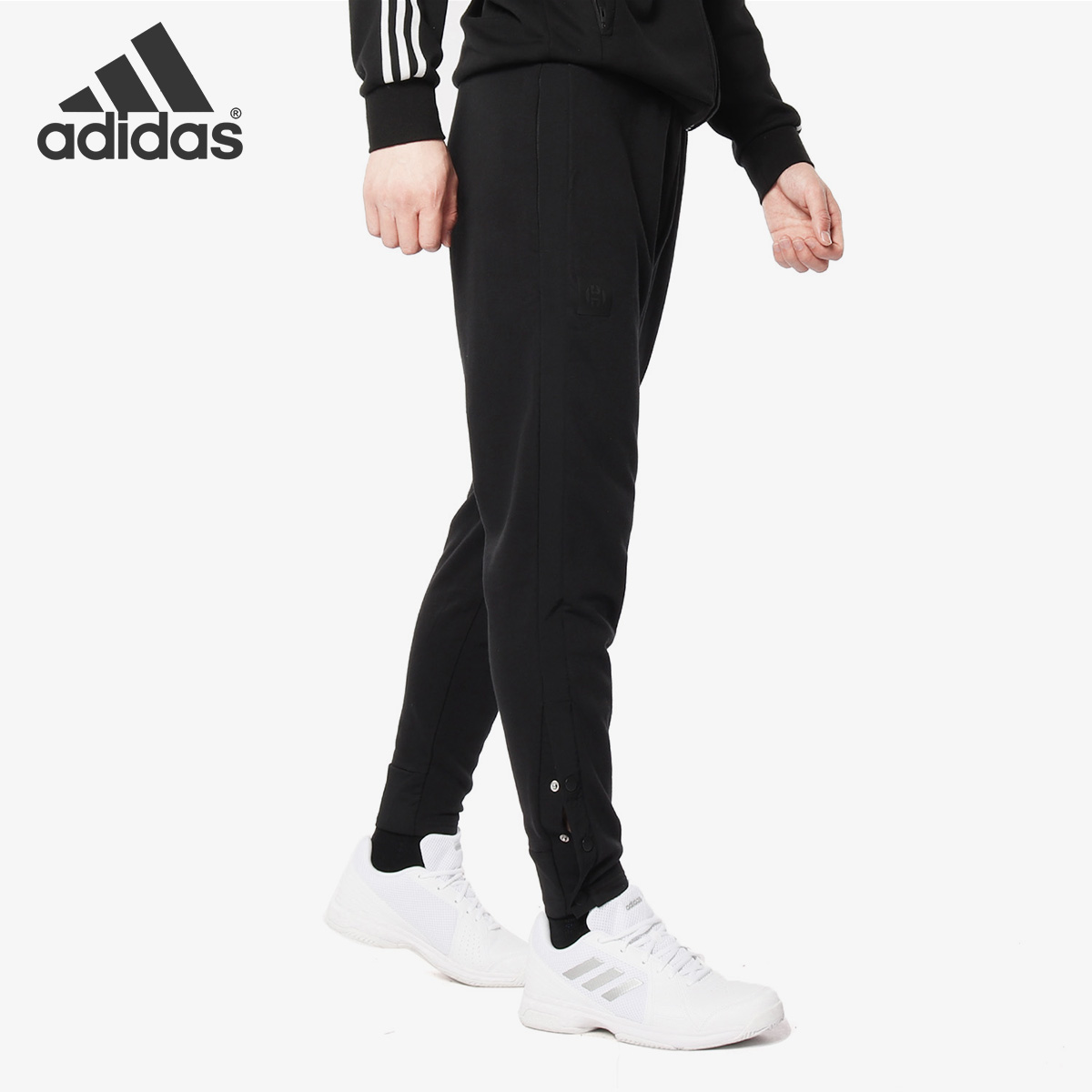 Adidas/阿迪达斯正品 HRDN男子篮球针织时尚休闲运动长裤CY9078