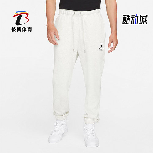 耐克男子休闲运动舒适长裤