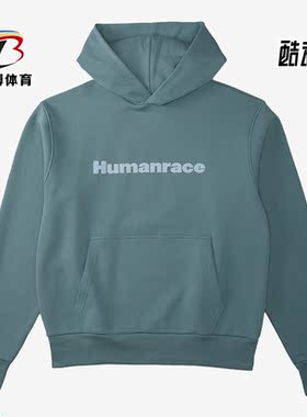 Adidas/阿迪达斯正品三叶草菲董联名男女运动连帽套头卫衣 HI2959