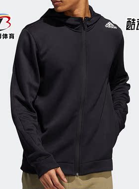 Adidas/阿迪达斯正品新款运动健身男子跑步夹克外套H29171