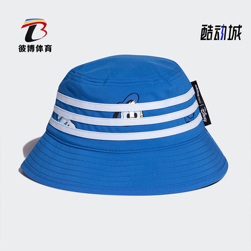 阿迪达斯neo唐老鸭gk3352运动帽
