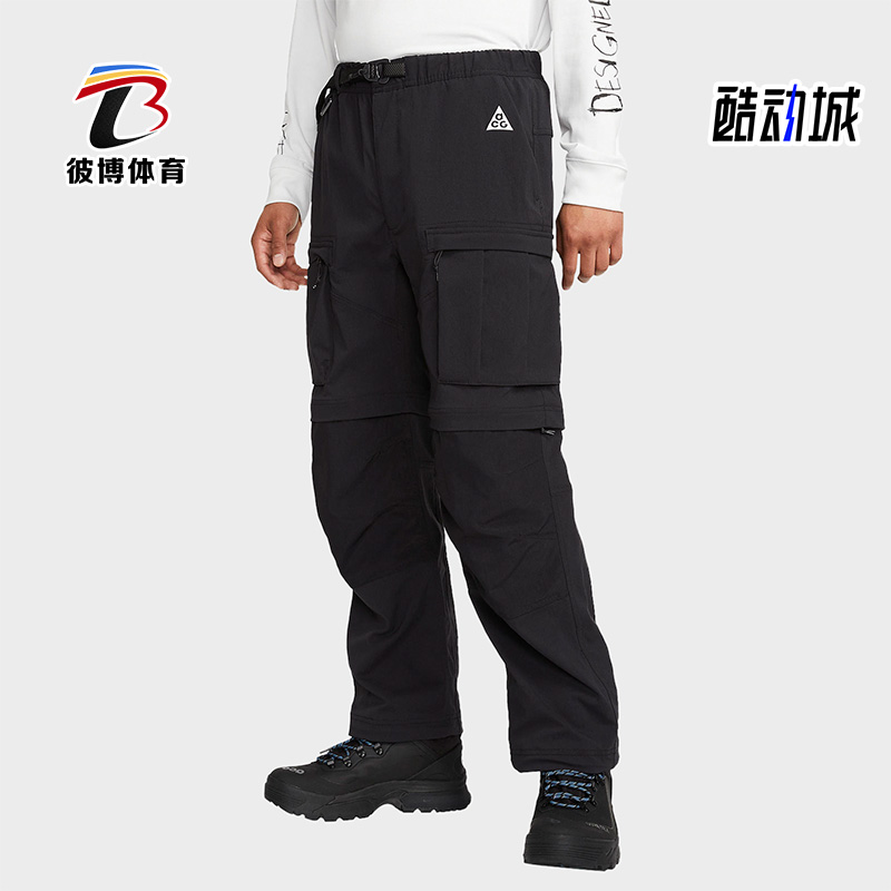 Nike/耐克正品新款男子潮流运动休闲工装长裤FN0429-010