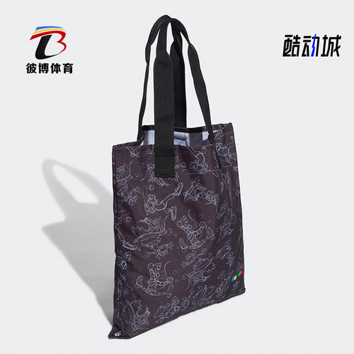 阿迪达斯三叶草帆布单肩包