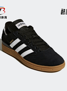 Adidas/阿迪达斯正品三叶草BUSENITZ男子休闲低帮板鞋G48060